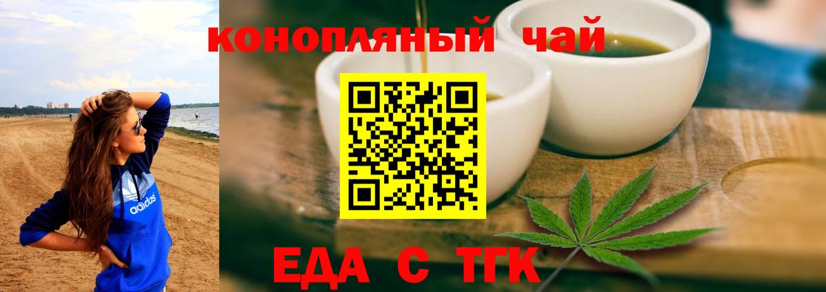 АМФЕТАМИН Каменск-Уральский