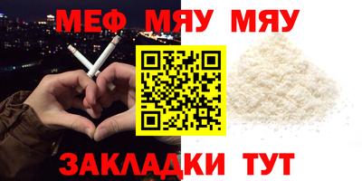 хмурый Берёзовский