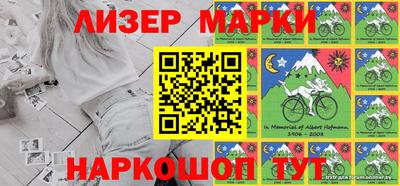 хмурый Берёзовский