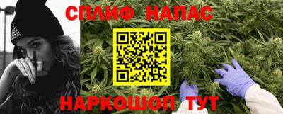 хмурый Берёзовский