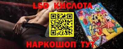 хмурый Берёзовский
