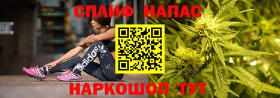 хмурый Берёзовский