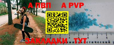 хмурый Берёзовский
