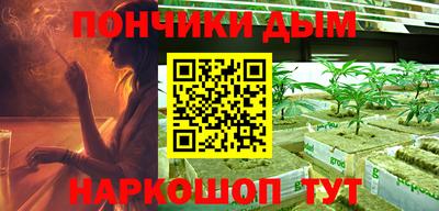 хмурый Берёзовский