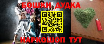хмурый Берёзовский