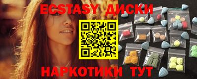 хмурый Берёзовский