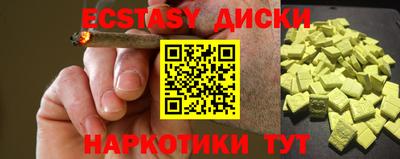 хмурый Берёзовский