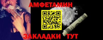 экстази Ленинск-Кузнецкий
