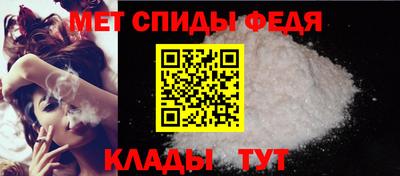хмурый Берёзовский