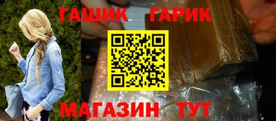 хмурый Берёзовский
