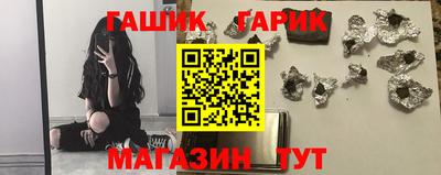 хмурый Берёзовский