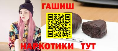 хмурый Берёзовский