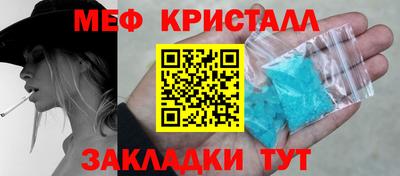 хмурый Берёзовский