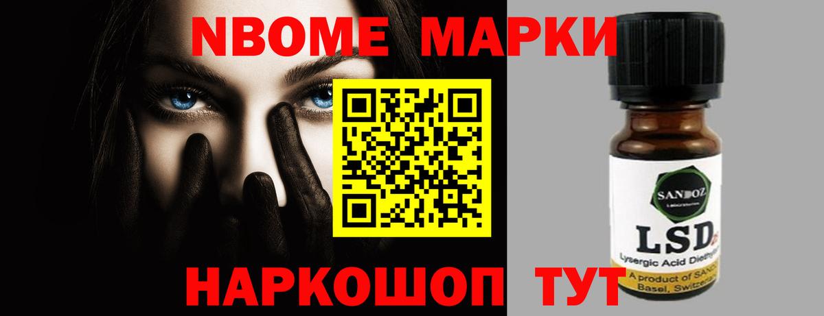 Лсд 25 экстази кислота  Вход с VPN  LSD-25 экстази ecstasy  кракен маркетплейс  Каменск-Уральский 